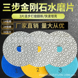 4�����ʯܛĥƬʯ�Ē�������ĥƬ123̖����ʯʯӢʯ����ʯ����Ƭ