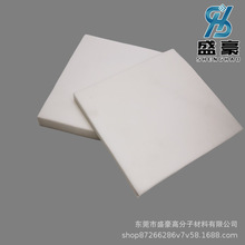 pva��ˮ���dƬ�� Ь����ϴ�C�坍���d�|��ԡ����dϴ܇�� �d�S��