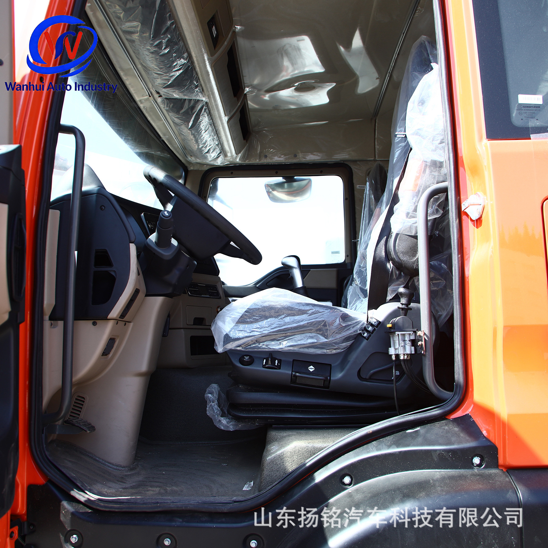 Sinotruk Howo Eight-Wheel Dump Truck for Engineering, Earthmoving, Mining, and Sand and Gravel Transport, High-Power Dump Truck, Customizable