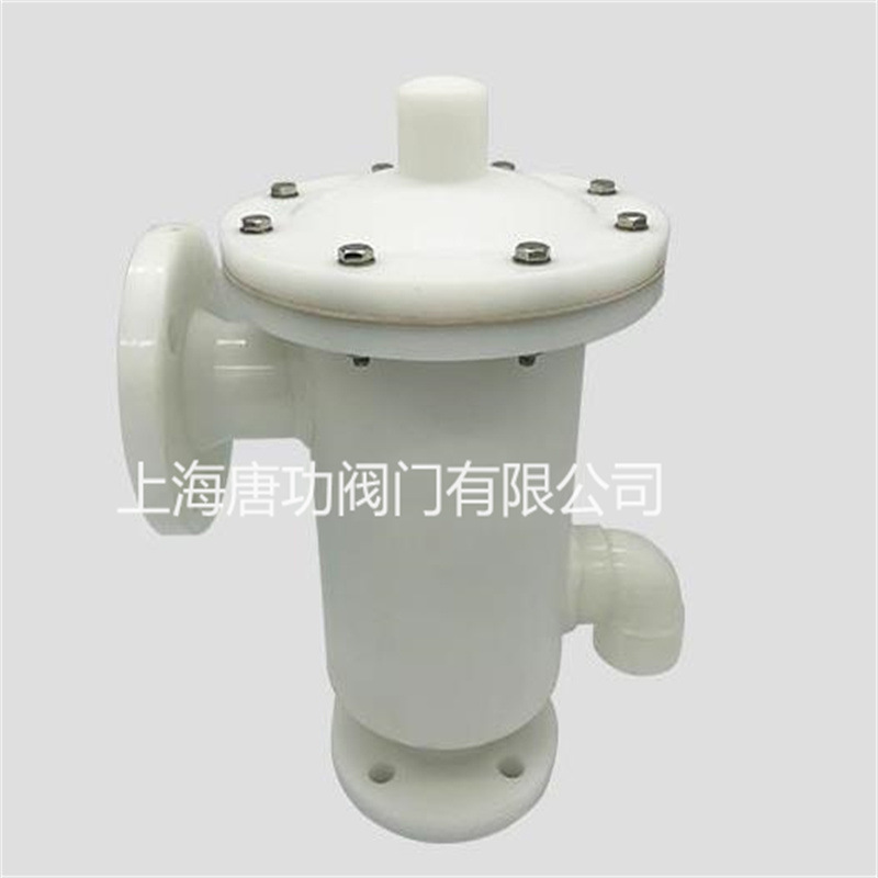 RPP带呼出接管呼吸阀 PP接口盐酸储罐呼吸阀 罐顶排气呼吸泄气阀