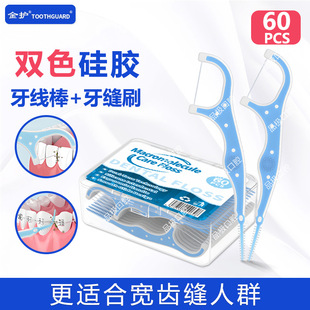 ���Q���l�pɫ�������������羳���ƹ��z���pˢ60֧���bһ��������