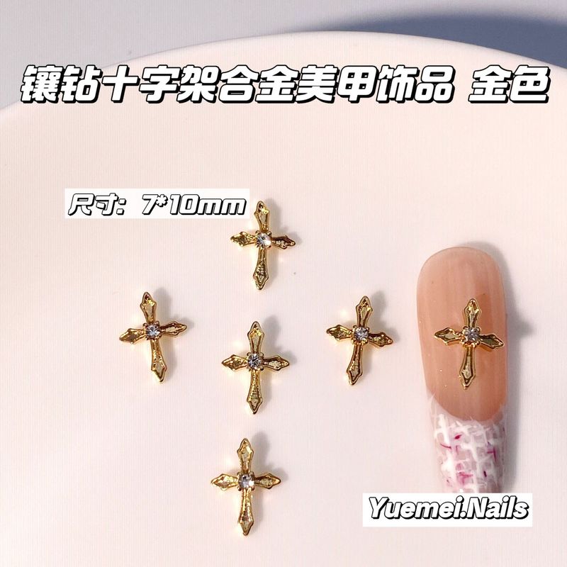 新品爆闪复古镶钻十字架合金美甲饰品十字架日韩百搭指甲装饰批发|undefined