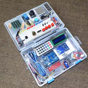 Teaching starter kit, engine, box, upgraded version