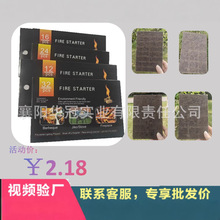 �w�S�K �����K ����¶�I�Ӽ�������̼ �Î��� ��������cȼ