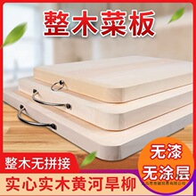 �˰�ʵľ��ľ��ľ���ó���ר��ߦ�����ľ��ԭľ�в˰����尸��