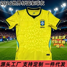 �F؛2026�������������籭�������� Ӗ���ٸɌ������e�������