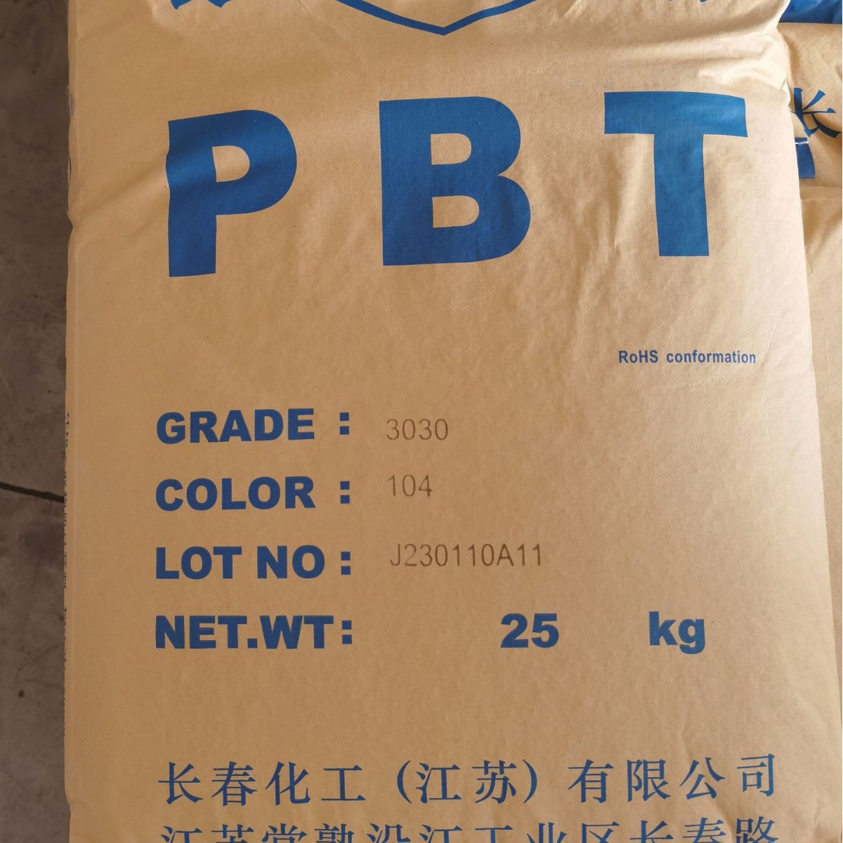 台湾长春 3030 PBT 注塑成型 玻璃纤维 耐高温 耐磨损性 耐候性