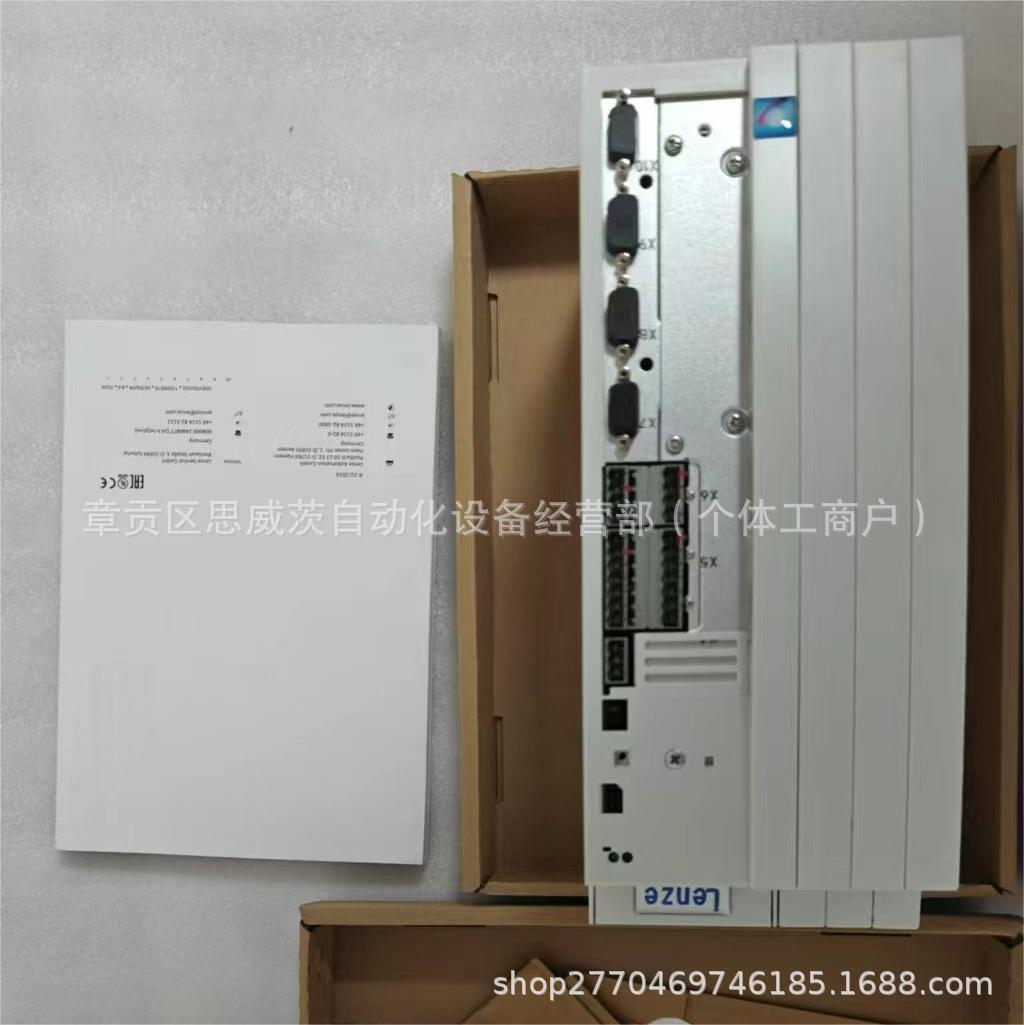 EVS9326-EI EVS9326-EIV004 Lenze伦茨变频器全新质保一年现货供