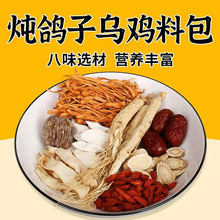 Ӟuϡ˅ɽșٺχO|ČϴwBҜ