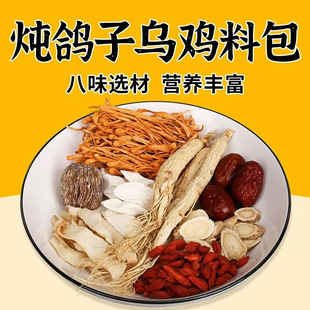 �����Ӟ��u���䷽�˅�ɽș����ٺ���Č��ϴ��w���Ҝ��ϠI�B