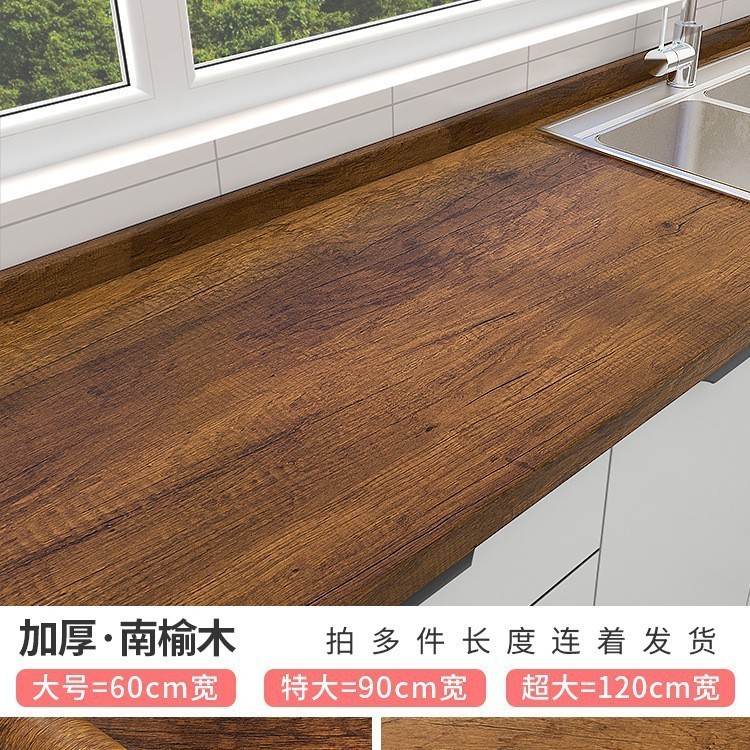 ウッドカラーキッチン耐油ステッカーキャビネットカウンタートップ防水自己粘着壁紙耐火性と耐高温性デスクトップ木目調ステッカー|undefined