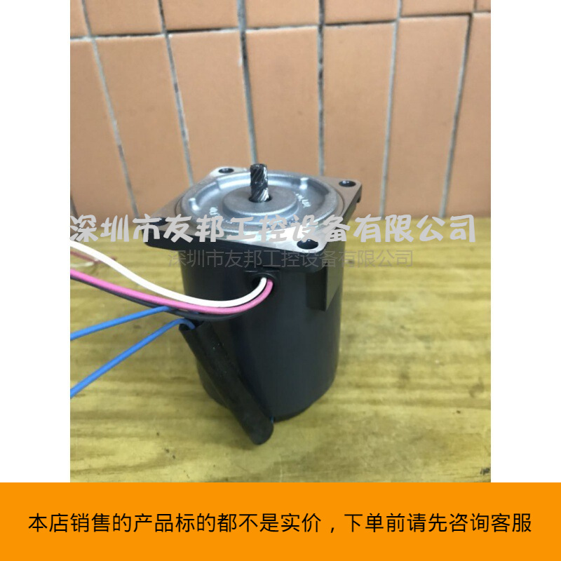 东方电机2IK6RGN-A调速减速电机 可配2GN减速器 OM  现货议价
