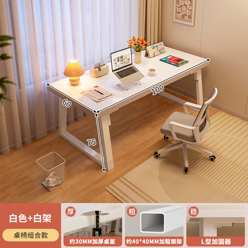 Estudiante estudio doméstico dormitorio escritorio de escritorio de computadora tabla de escritorio rectangular una sola mesa de estante