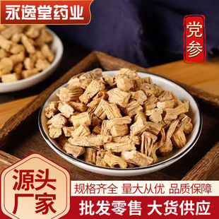 �h�� �h���� �h���� ��ș���h�� Ҏ���Rȫ �a�؃��x ����r�����]