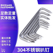 304���P䓰���|ᔴ��U���T�aᔽ��B���L�F�Λ���R���