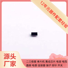 TPS62671YFDR BGA-6 KSZ8895MQXI-TR KSD882YSTU L9651 L79L08ACD