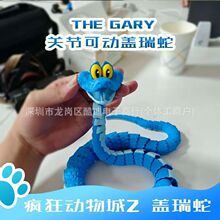 3D��ӡ���������w����ģ���P���Ʉӽ≺��߄�����߅�}�Q�Y��