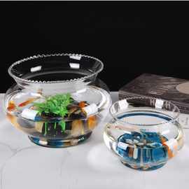 玻璃杯鱼缸透明玻璃花边小型金鱼缸乌龟缸生态水培绿萝桌面家用厂