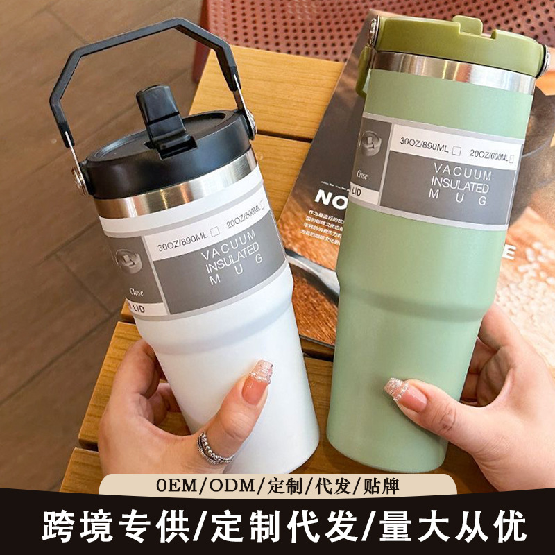 Taza de aislamiento de acero inoxidable 304 americana Taza de automóvil portátil de gran capacidad de 30oz Taza de agua de hielo portátil al aire libre