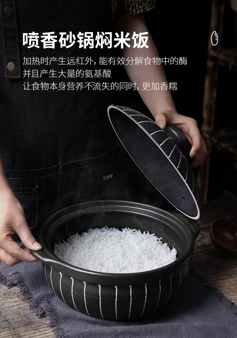 日式和风黑十草陶锅黑色砂锅炖锅家用明火燃气煲汤煮饭陶瓷土锅详情8