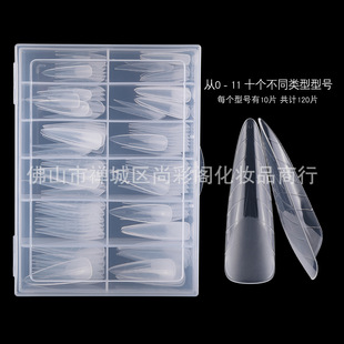 New Nails, Semi-frosted Crystal Nail Mold, Sharp Nails, Frosted Crystal Nails, 120 Boxes