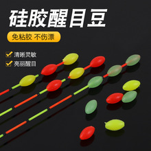 ��Ŀ���¿���~��Ư��Ŀ�����Թ��z�~Ưβ�Ŵ󶹼Ӵ�Ưβ����O��