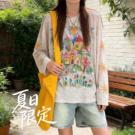 原版面料防晒复古涂鸦印花长袖恤女夏季宽松薄款中长款罩衫上衣