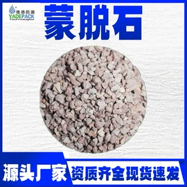 硅胶;其他吸附剂;分子筛