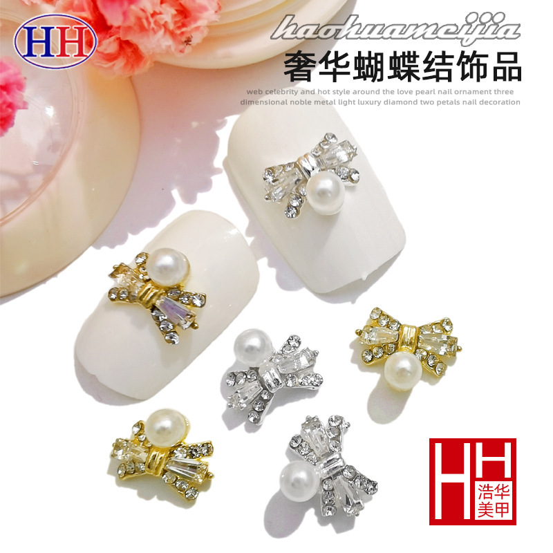 European and American popular bow alloy nail accessories luxury pearl alloy rhinestone bow nail decorations European and American popular bow alloy nail accessories luxury pearl alloy rhinestone bow nail decorations
