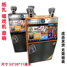 �������ó���C�������������X��lԪ���������ω���Ĺ������Ʒ