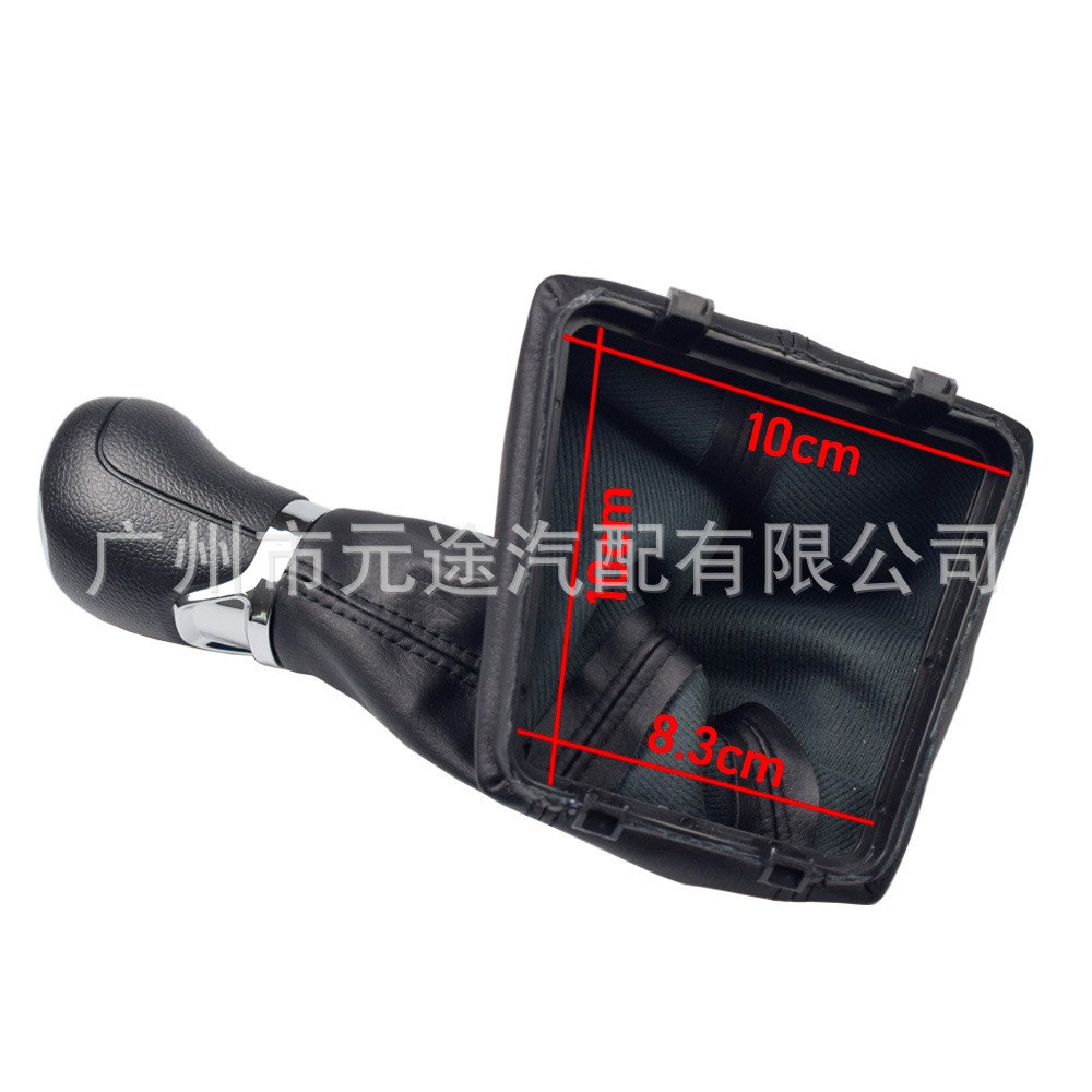 Suitable for Skoda Octavia A7 Mk3 2014-2021 Gear Shift Knob with Leather Cover