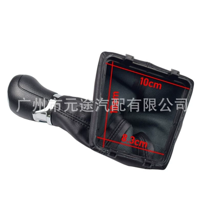 Cab and accessories | for Skoda Octavia A7