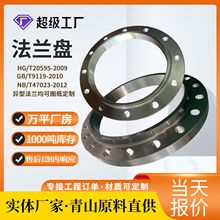 ��ڏ����i�������m����Q235���mƬ304 316L���P䓺��ӷ��m�P����