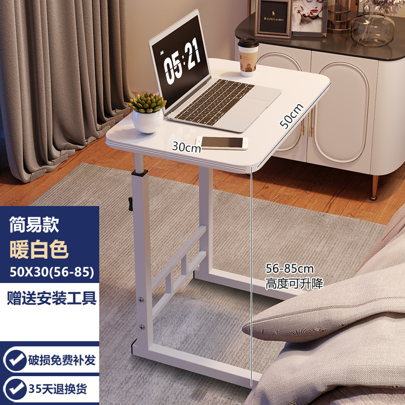 Mesa de noche móvil mesa elevadora escritorio de la computadora hogar dormitorio escritorio perezoso simple estudiante Escritorio