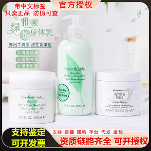 ��Ʒ���ڙࣩ��Ʒ�M�������ײ�G�����w��־����㝙�w�G����ԡ¶
