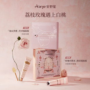 ���I�Y�б���Ů���Y��Aarye�̝��Y�����o��˪������Ұ��΢�t��