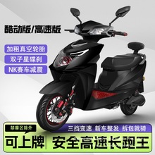 72v�����L����늄�Ħ��܇늄�܇���I̤���ƿ܇�����늳������l