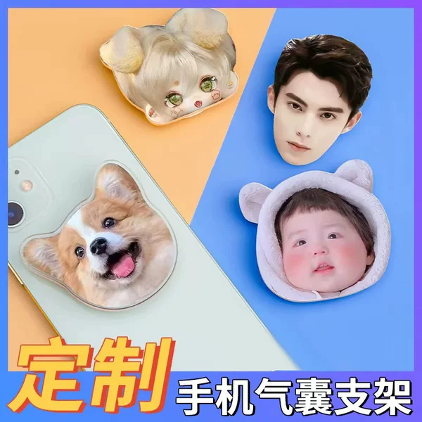 Customized Acrylic Magnetic Mobile Phone Airbag Holder Cartoon Anime Avatar Phone Case Holder Resin Desktop Stand