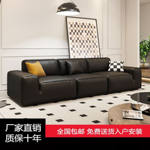 沙发真皮沙发客厅小户型意式极简豆腐块夏图沙发直排