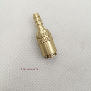 �|ݸ���a��ʽ���^80/98�匚���S�~�Ӻ�ĸ�^���a