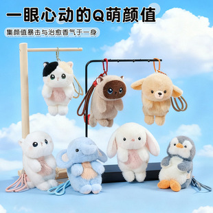 Q�����ë�q����ɐ�؈�����Zë�q������ӹ��а���耳׿���ż�Y