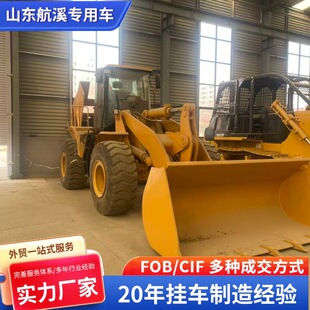�羳X�N���b�d�C�칤50GN�R��936L��������856����856 �b�d�C
