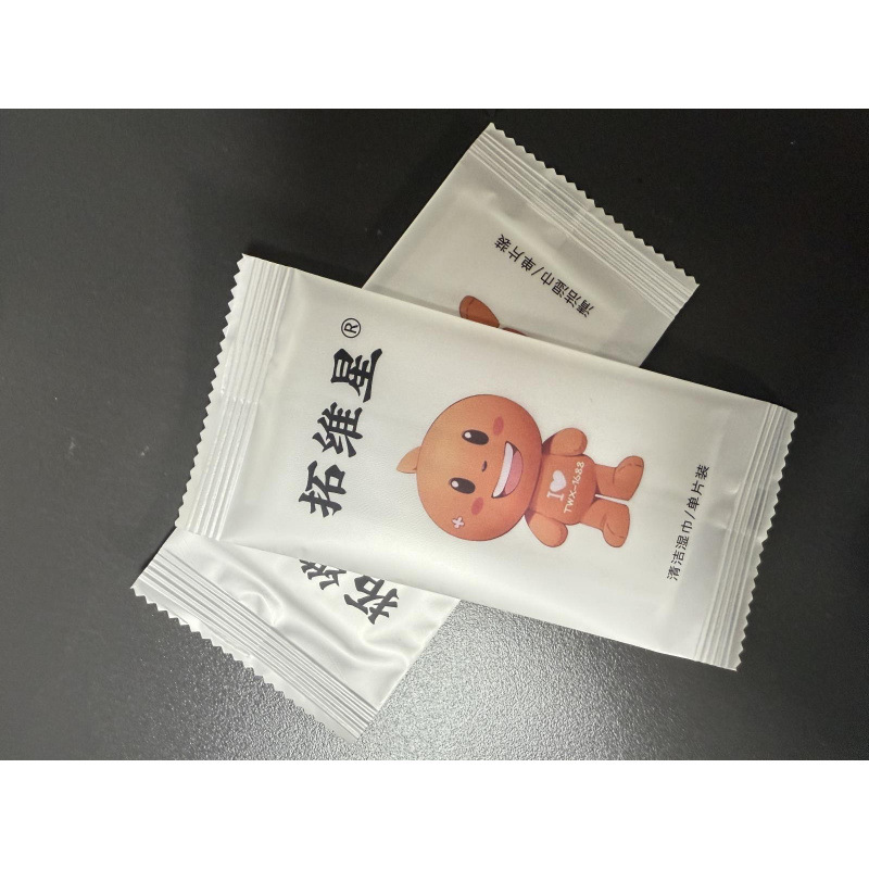 ③K 93 Boys and Girls Potty Training Seat Children's