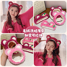 ��ݮ��ëë���l��Ů����ϴĘ���ðl������Ĥϴ���l���^���l��^�
