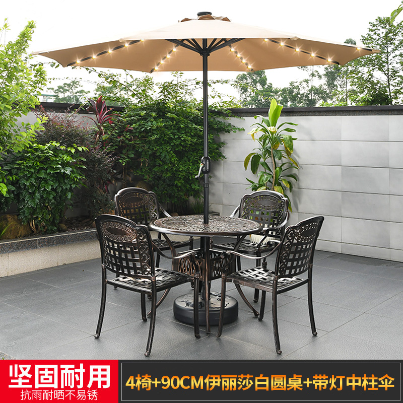 의자 4개 + 90CM 엘리자베스 테이블 + 조명이 있는 센터 컬럼 우산 [테이블과 의자, 우산 2] 중에서 선택하세요.