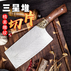 三星堆大馬士魚骨紋9鉻不鏽鋼銅頭切絲刀切肉刀切片鴨刀家用菜刀