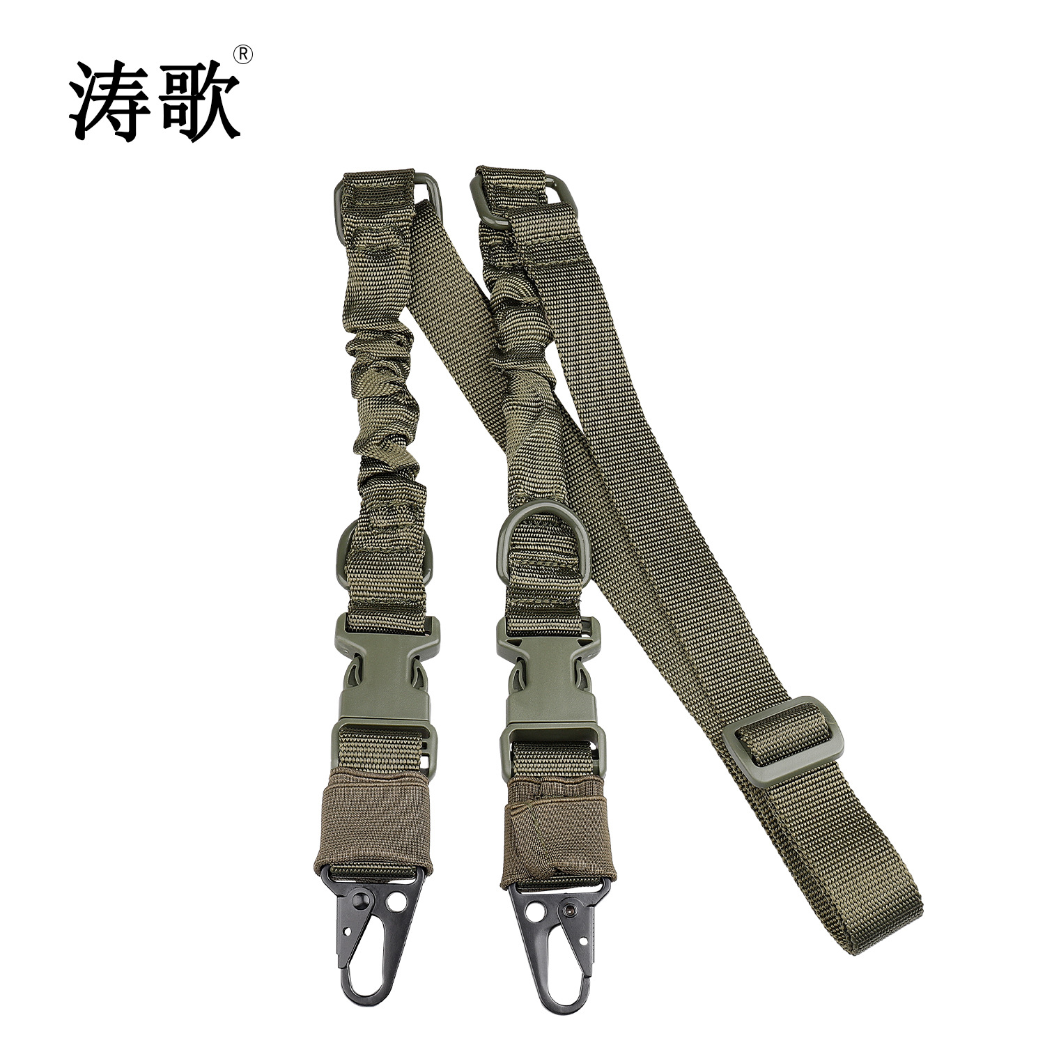 Correa de Fusil Táctica de 2 Puntos, Convertible a Bandolera de 1 Punto