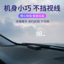 ;܇̧ͨ^@ʾHUD܇d๦܇ˮظOBDͶӰx