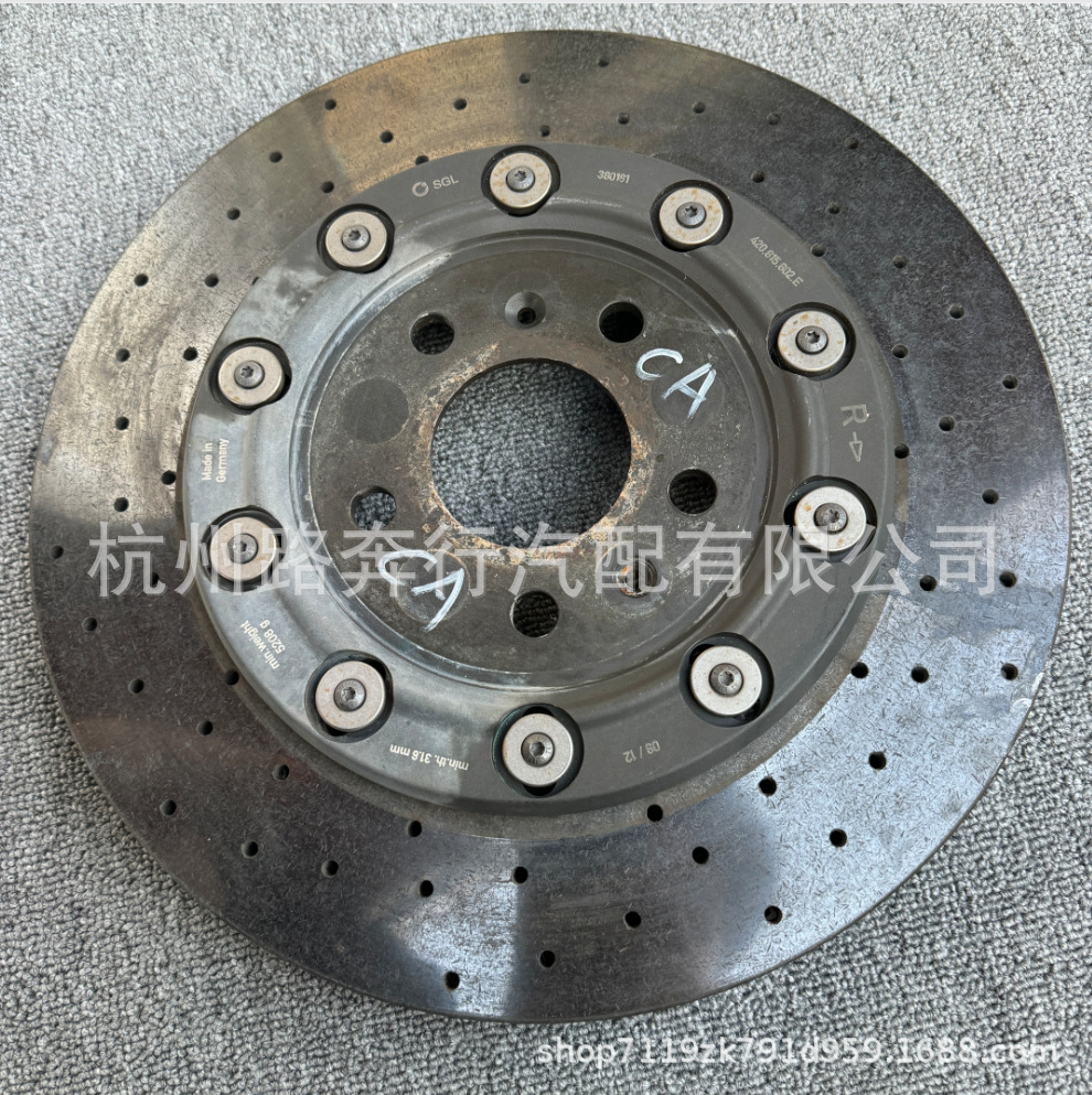 420615602E 420615601E, suitable for Audi R8 and Lamborghini Huracán, front and rear ceramic brake discs