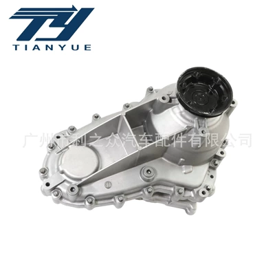 Transfer case for Mercedes-Benz ML320/GL550